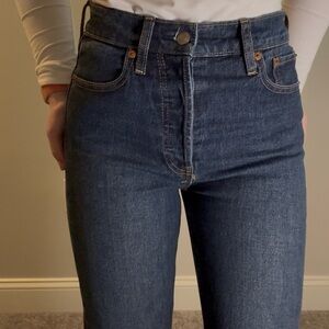 Gap Cheeky Straight High Rise Jeans